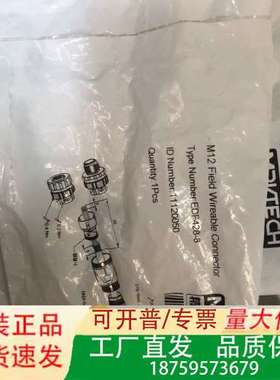 MRVTECH精奇科技M12 Field Wireable连议价