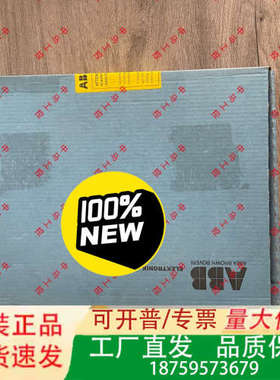 HIEE300888R0002,UA C389 AE02，U议价