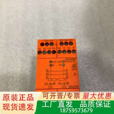 DOLD多德安全继电器BH5910.22/00MF2 005议价