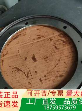 美赛斯环轮，，#131395，#101156，D2，实物议价