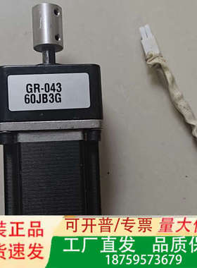 JHSTM57-1.8-S-76-3/JHSTM57-1.8议价