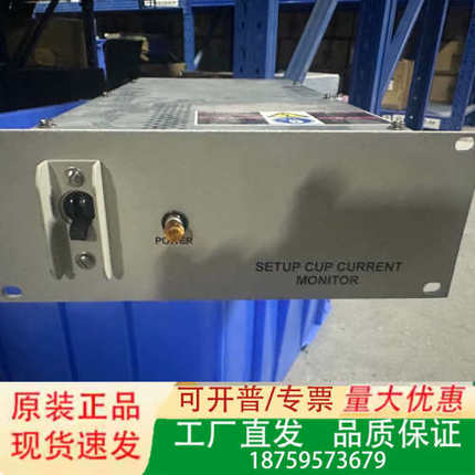 AMAT应用材料SETUP CUP CURRENT MONI议价