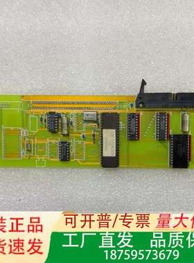 NORCONTROL NA1001 I/O扩展驱动器，型号H议价