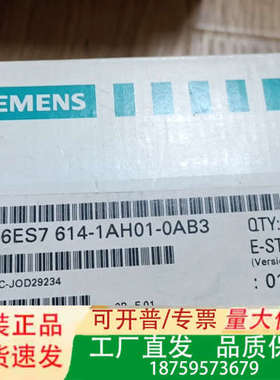 CPU614模块6ES7614-1AH0议价