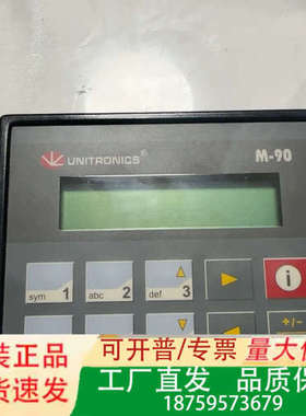 999新，UNITRONICS+M90+M91-2-R1-J议价