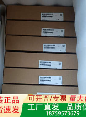 A5E02630232/A5E02630231/A5E026议价