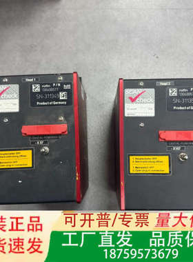 Rofin Sinar P/N 130400577, 2议价