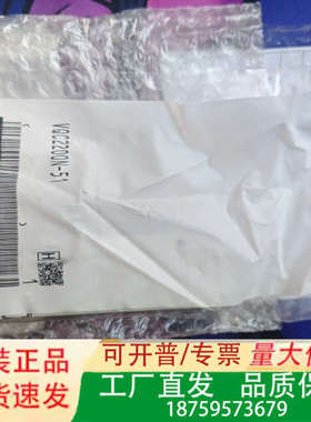 VQC2200N-51   一个  标价为  实物拍议价