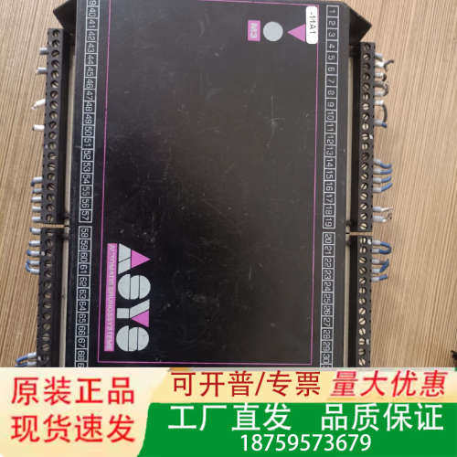 德国elrest控制器ASYS/CN/M3议价