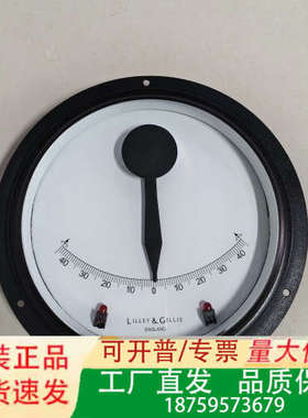 LILLEY & GILLIE FW005  倾斜仪 原议价