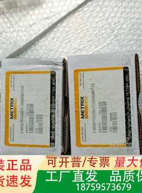 TXR-72500迈确议价