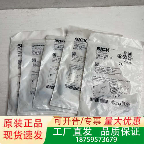 WTB2S-2P3180  1072489议价