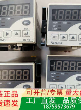 正品 KEYENCN温控器RV-10  2只，议价
