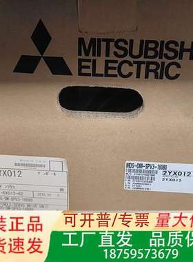 MDS-DM-SPV3-16080 三菱驱动器议价