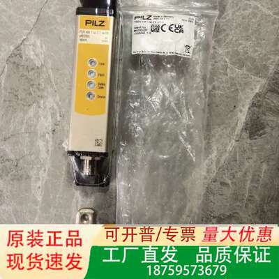 皮尔兹订货号6K000020（6K000006+6K0000议价