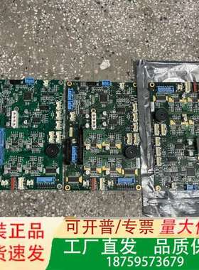 Biotage Isolera 系列过柱机CCI工控板议价