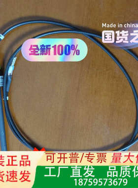 SWAN斯旺钠电极，温度电极，CNA-89.146.017，议价