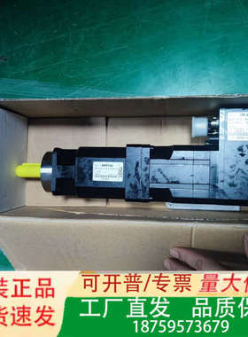 德国LOGIC伺服电机，型号IM-2110，配套HPP100议价