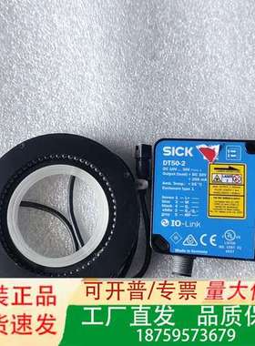 DT50-2B215252  lDRA-T961/60D议价