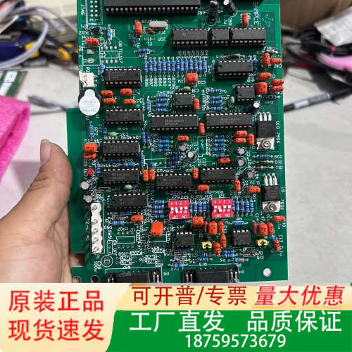 PHOT-D0013 控制板议价