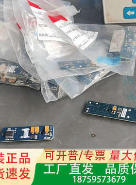 FlFE，型号84183一002，有8块。84187一002议价