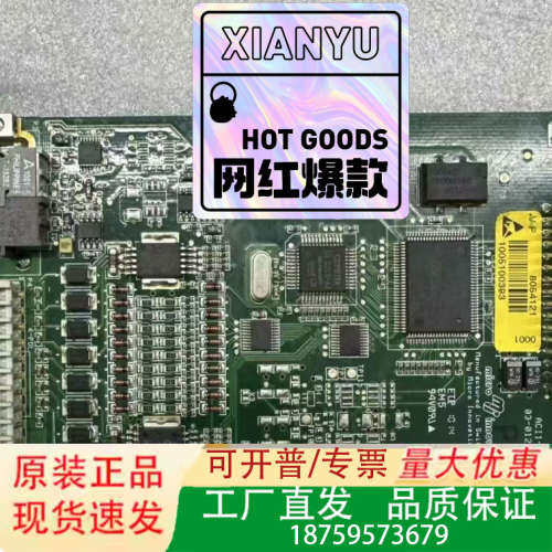 选配卡ACI1-MC2 LWL-MC2议价