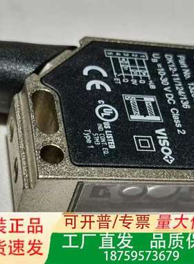 德国正品 P+F倍加福漫反射132616 光电色标传议价