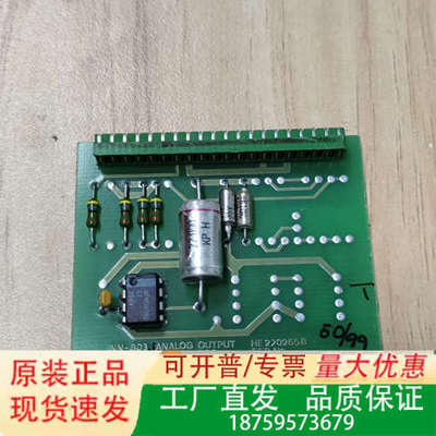 NORCONTROL NN-803.1 HE220265B议价