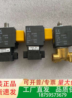 SIRAI电磁阀L323V01G-ZA10AF8议价