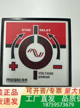 MEGACON电压继电器KSQ331N，英国，型号K议价