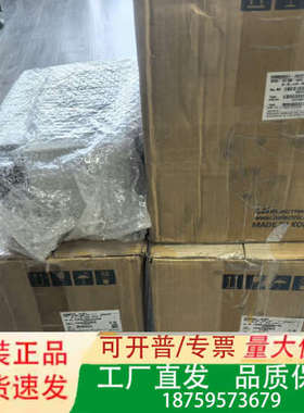 SV0008IS7-4NOFD LS产电变频器 正品议价