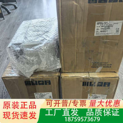 SV0008IS7-4NOFD LS产电变频器 正品议价