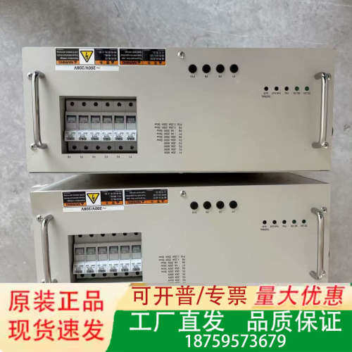 RKC Instruments RCB-88-3-2 TEL议价