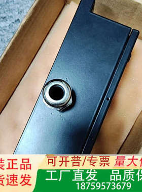 KONGSBERG 700057 VDR AM1 议价