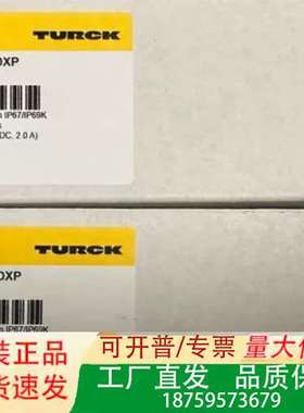 6814088图尔克TBEN-L5-16DXP 正品议价