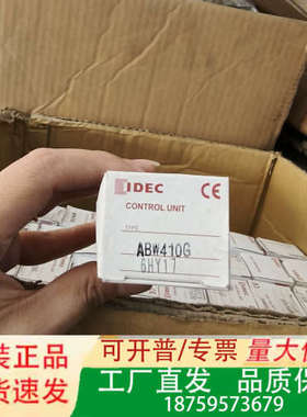 IDEC和泉按钮开关ABW410G议价