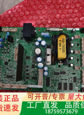 安川变频器电源驱动板ETC721351议价