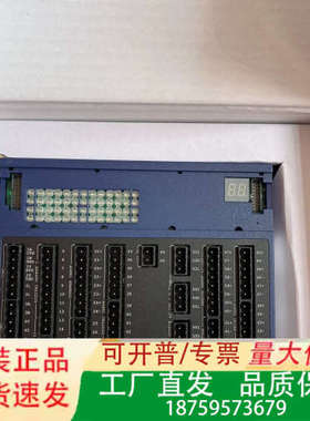 米塔wp351模块，型号：9780351，今年的新货需要的联议价