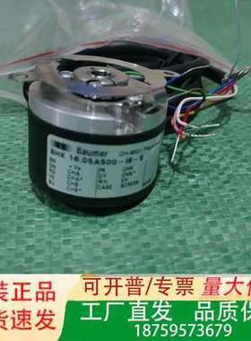 Baumer堡盟编码器，型号BHK 16.05A500-16议价