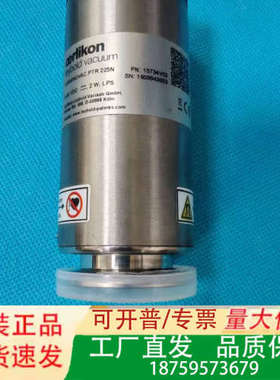莱宝PTR225N真空计，德国，型号15734V02议价