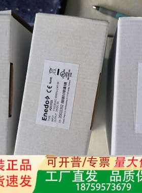 POWERNET  ADC5123 +ADC5423 电源议价