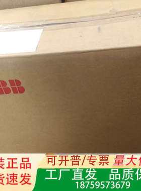 ABB贝利机笼 IEMMU21   议价 感兴趣可议价