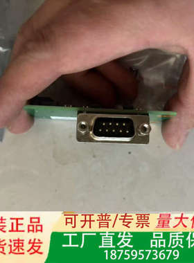 转换板  QSHY-RS232议价