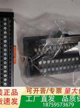 APE端子台32位 TB209 34位TBB13  40议价