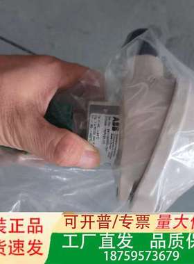 ABB TSP121-Y0 温控开关议价