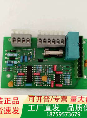 V23057-B0002-A201 10386 L4 f e议价