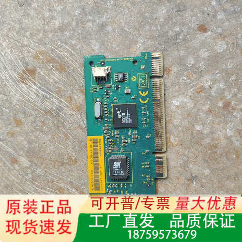 3COM 网卡 3C905CX-TXM PCI网卡 工控机设议价