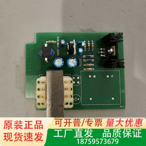 Italy Gitiesse IMCOS 8210，意大利G议价