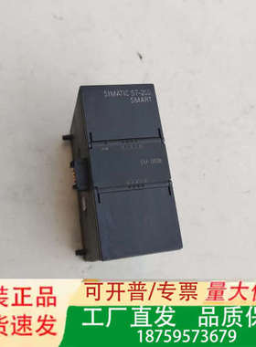 SIMATIC S7-200 SMARTEM DE0议价
