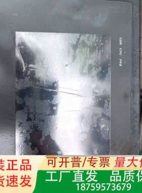 FDC-2010 实物图片议价